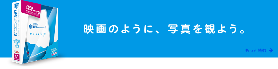 digitalstage-top-v02_46-03.png