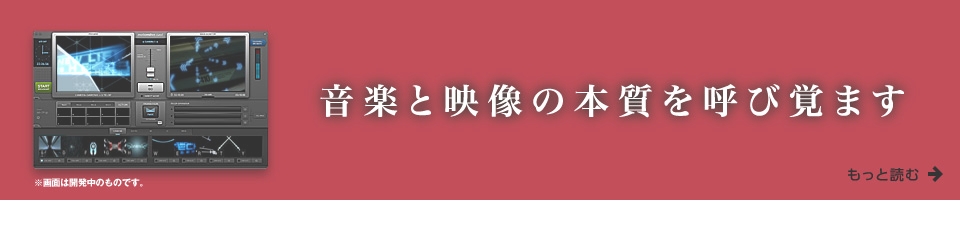 bnr_mdc.jpg