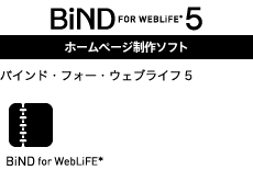 ttl_bind.psd