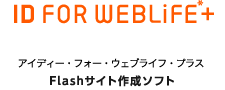 digitalstage-top-v02_13.png