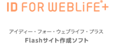 digitalstage-top-v02_13.png