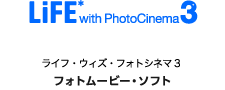 digitalstage-top-v02_15.png