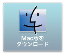btn_mac.jpg